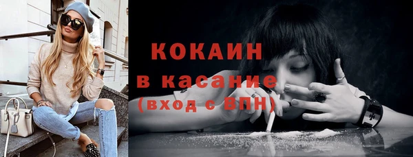 кокаин VHQ Алзамай