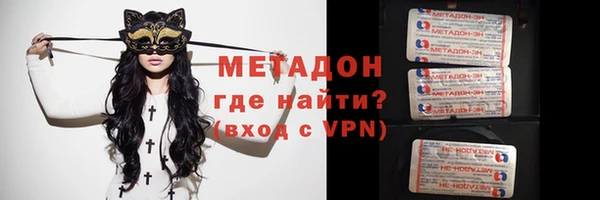кокаин VHQ Алзамай