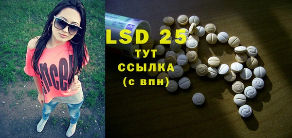 MDMA Premium VHQ Алексин