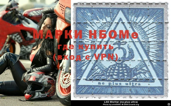 MDMA Алексеевка