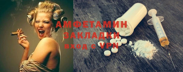 прущая мука Каменск-Шахтинский