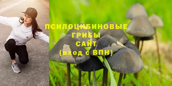 кокаин VHQ Алзамай