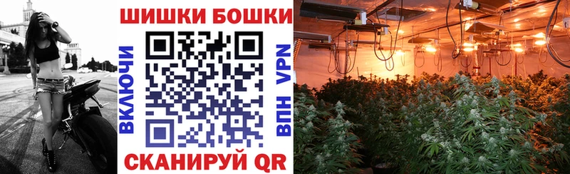 Каннабис AK-47  кракен зеркало  Цимлянск 